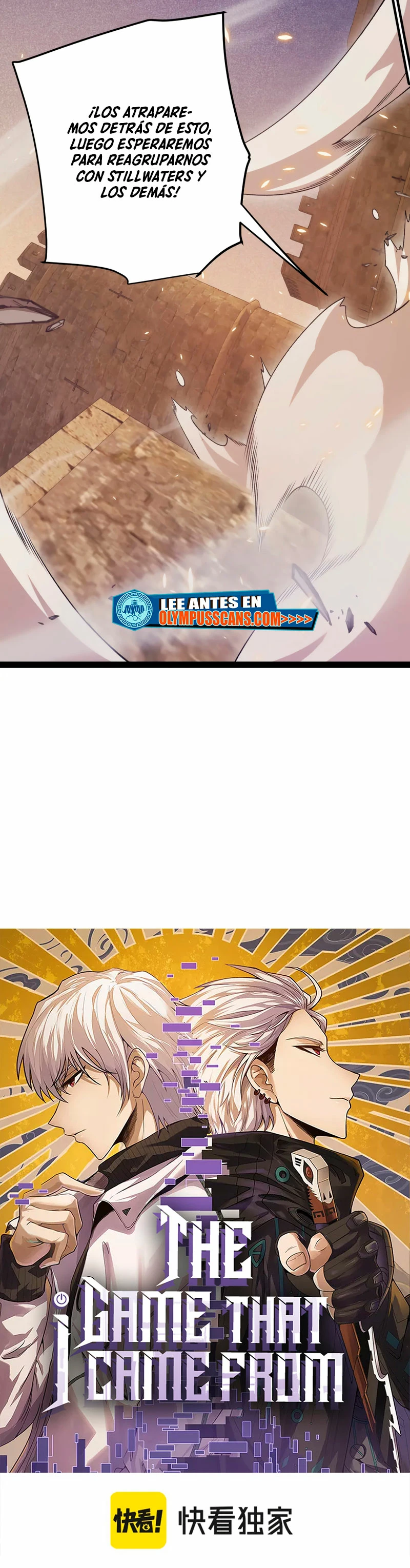 El juego del que vengo capítulo 167, página 3