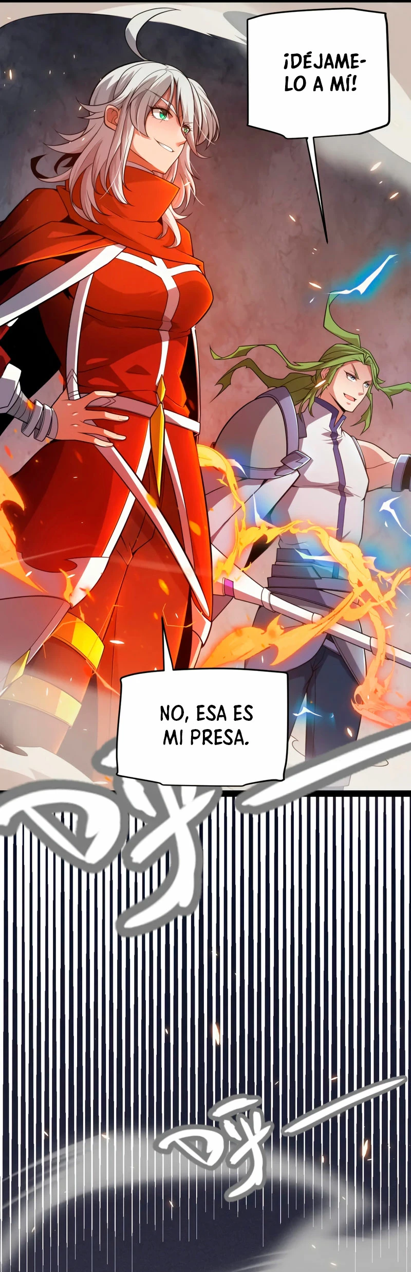 El juego del que vengo capítulo 167, página 16