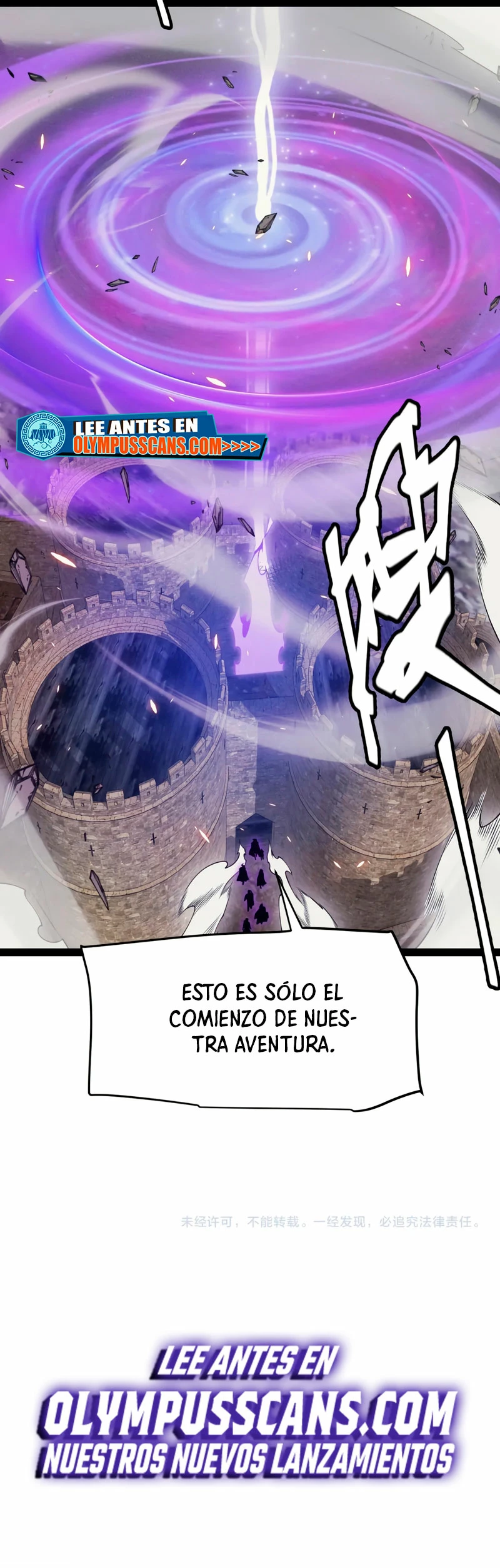 El juego del que vengo capítulo 167, página 39