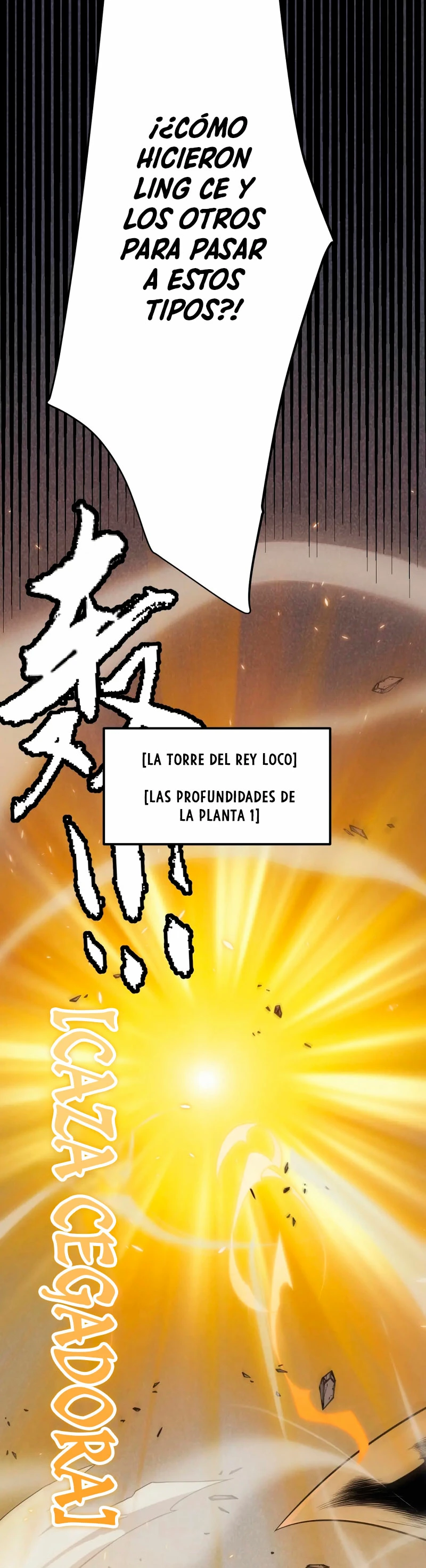 El juego del que vengo capítulo 168, página 10