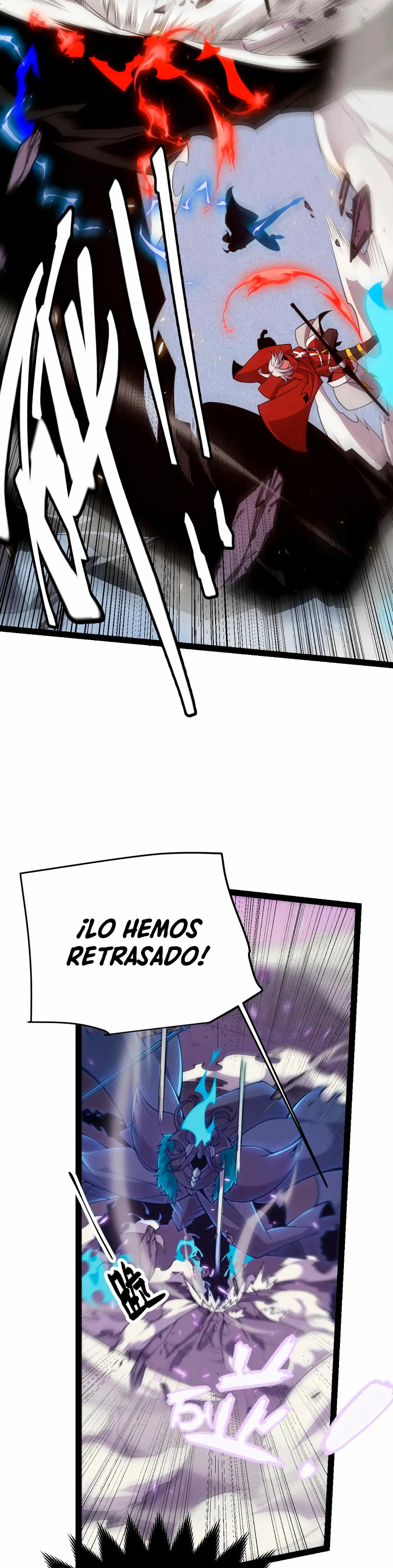 El juego del que vengo capítulo 169, página 33
