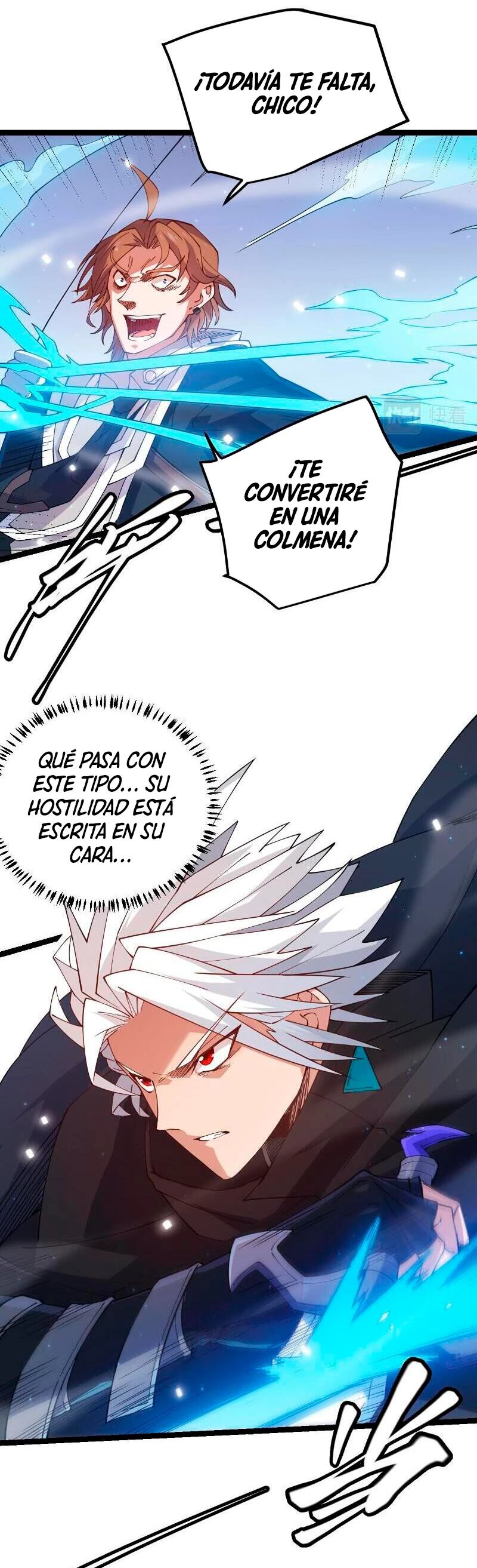 El juego del que vengo capítulo 17, página 6