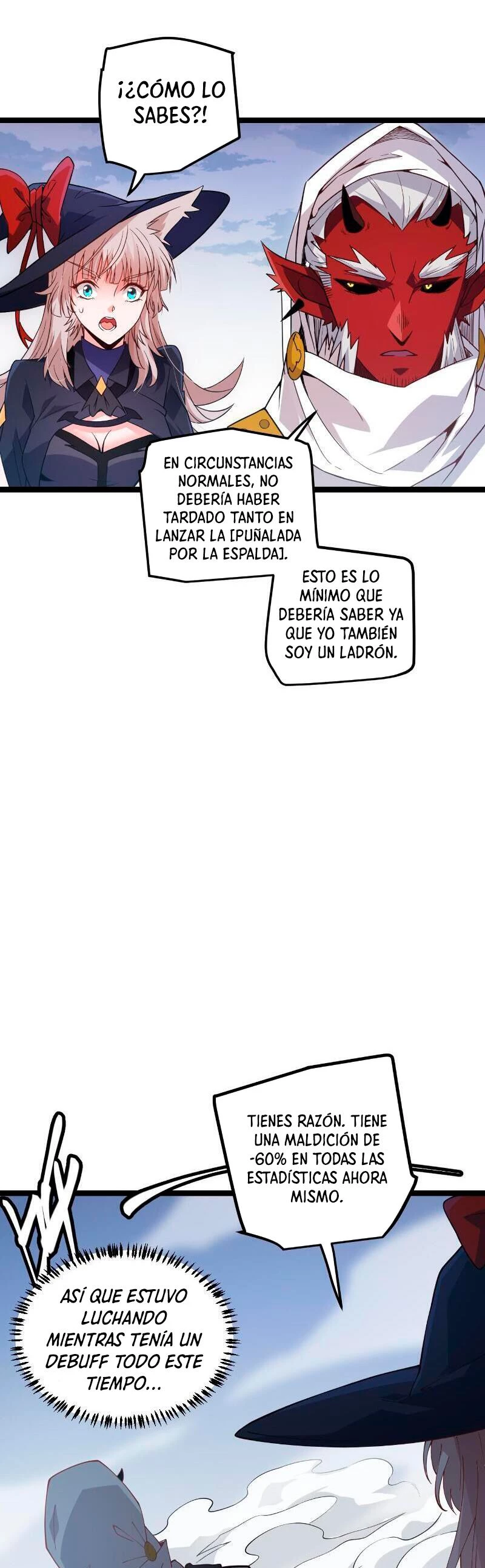El juego del que vengo capítulo 17, página 18