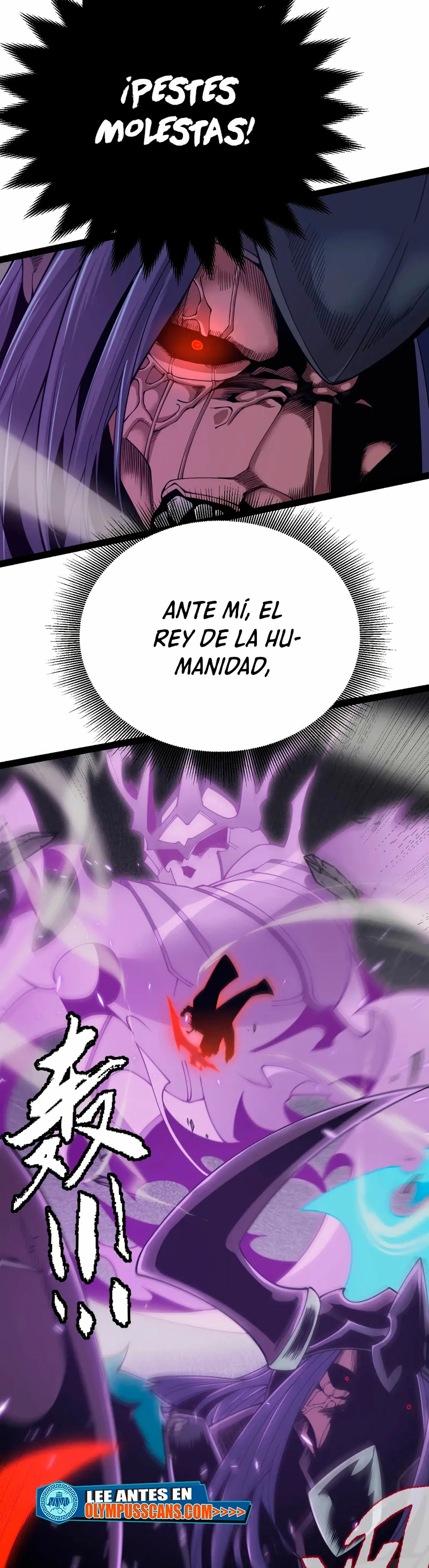 El juego del que vengo capítulo 170, página 2