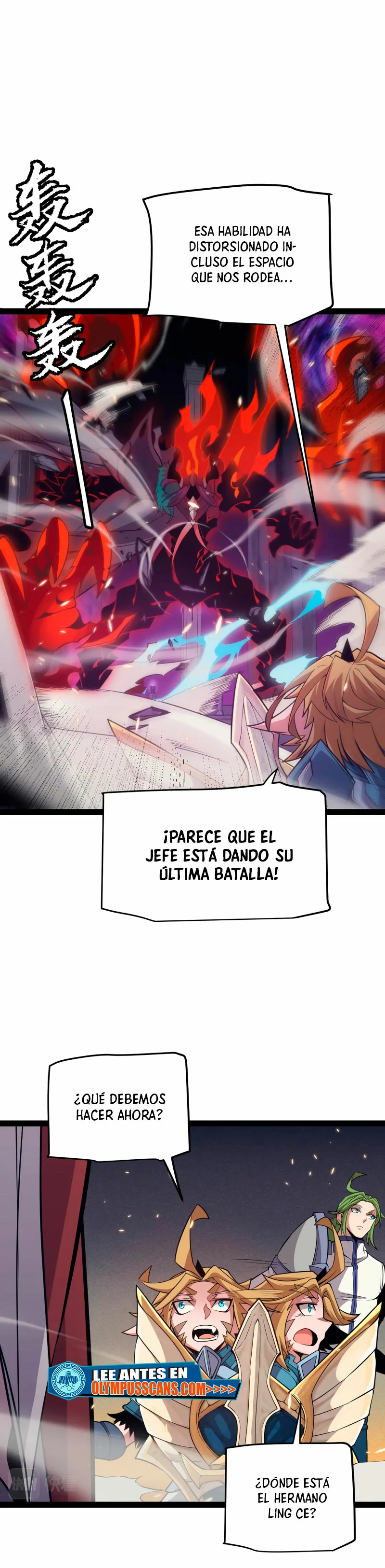 El juego del que vengo capítulo 170, página 33