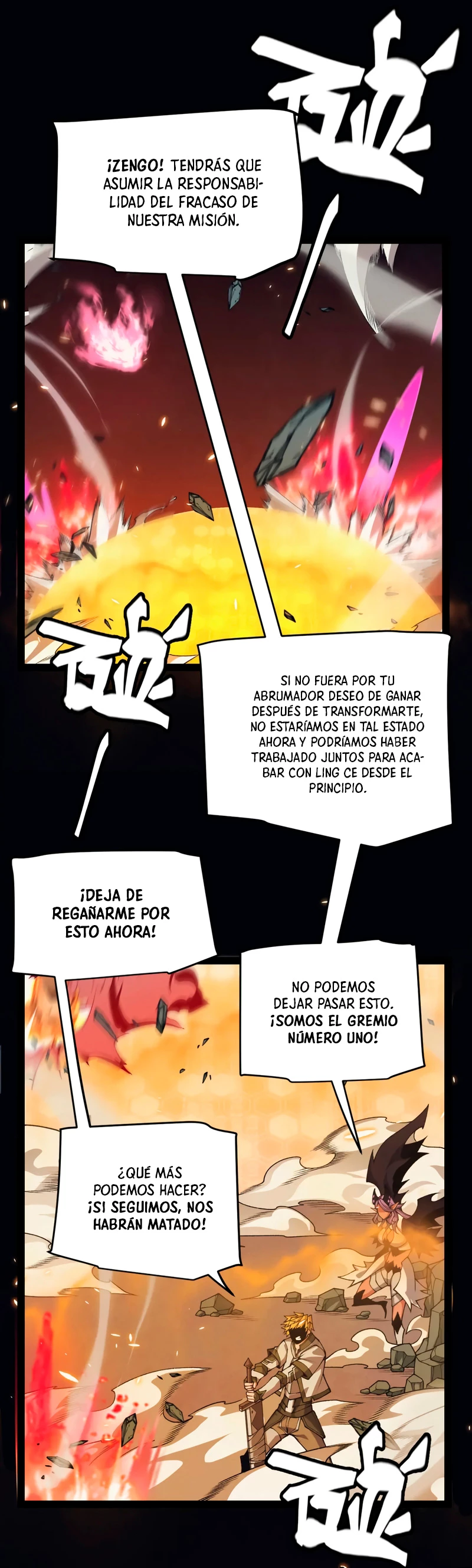 El juego del que vengo capítulo 175, página 23