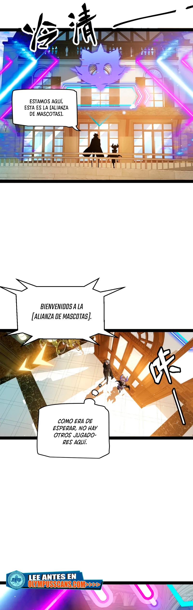El juego del que vengo capítulo 177, página 8