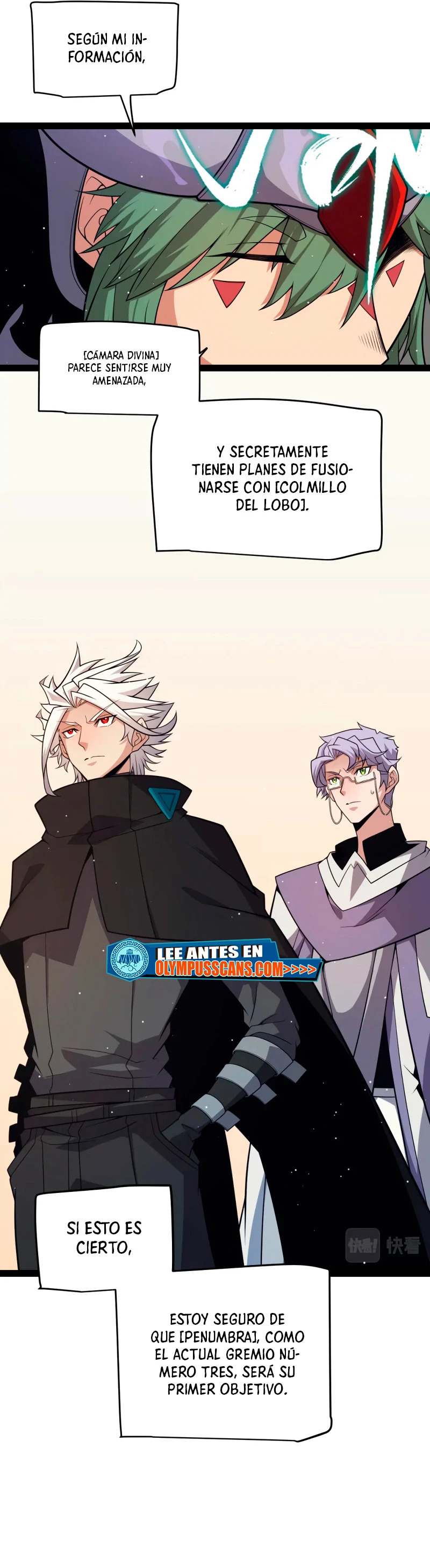 El juego del que vengo capítulo 178, página 25