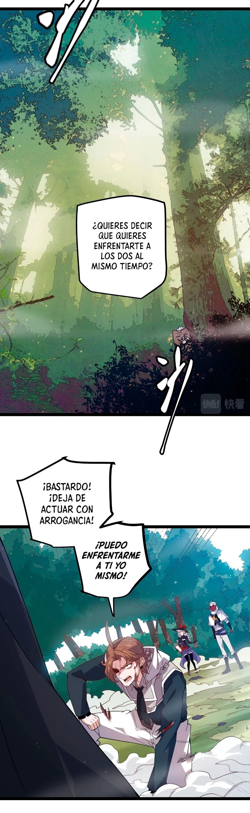 El juego del que vengo capítulo 18, página 5