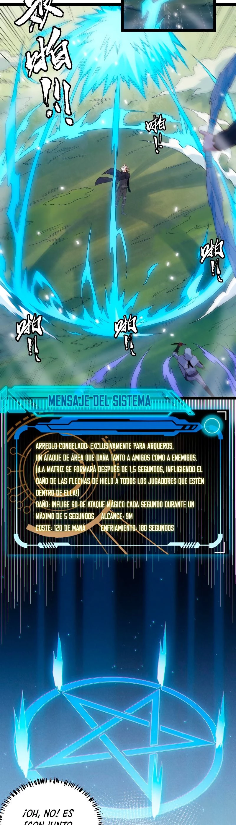 El juego del que vengo capítulo 18, página 16