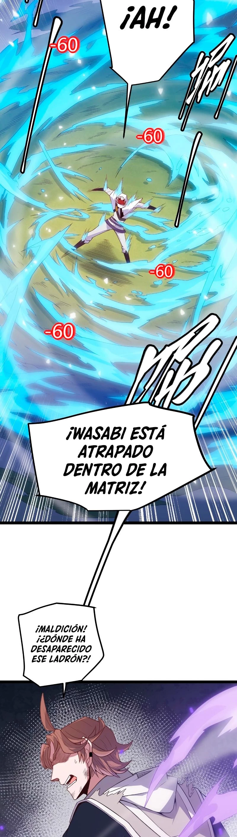 El juego del que vengo capítulo 18, página 26