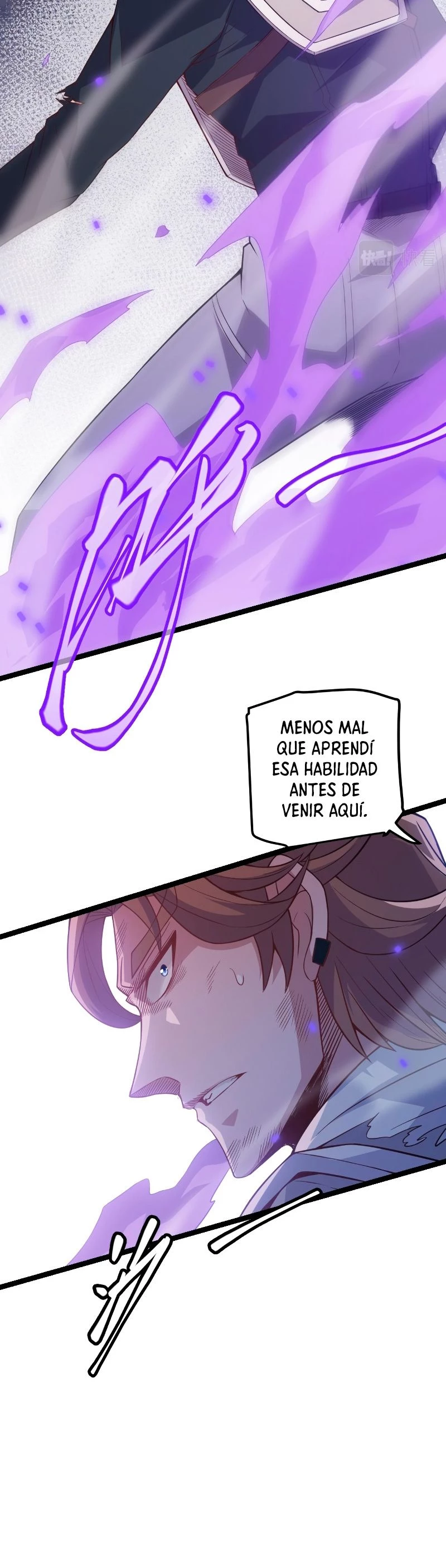 El juego del que vengo capítulo 18, página 27