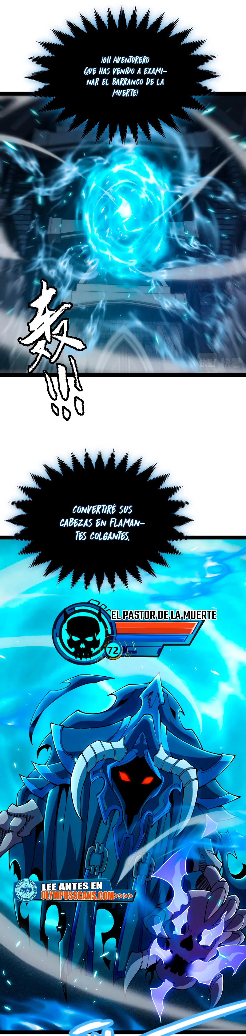 El juego del que vengo capítulo 181, página 22