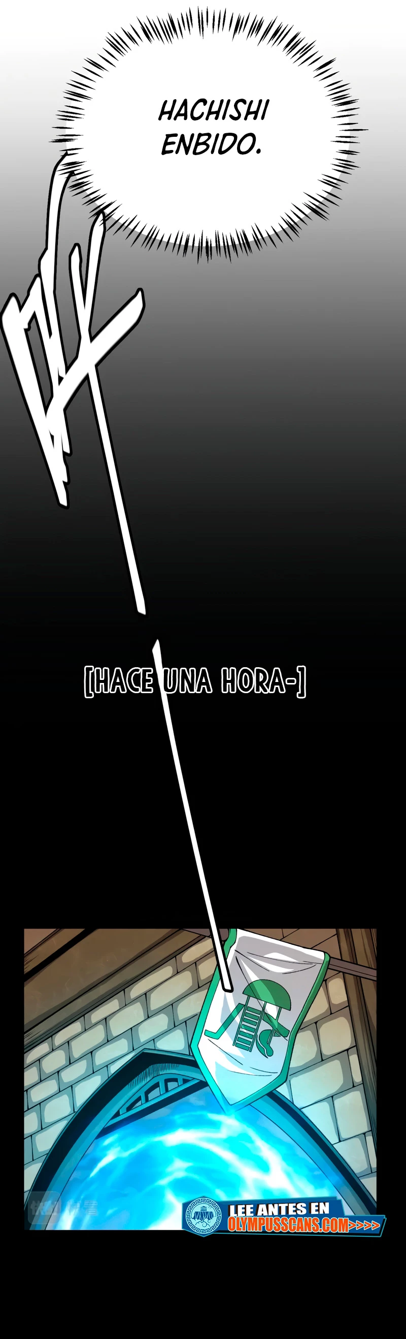 El juego del que vengo capítulo 186, página 7