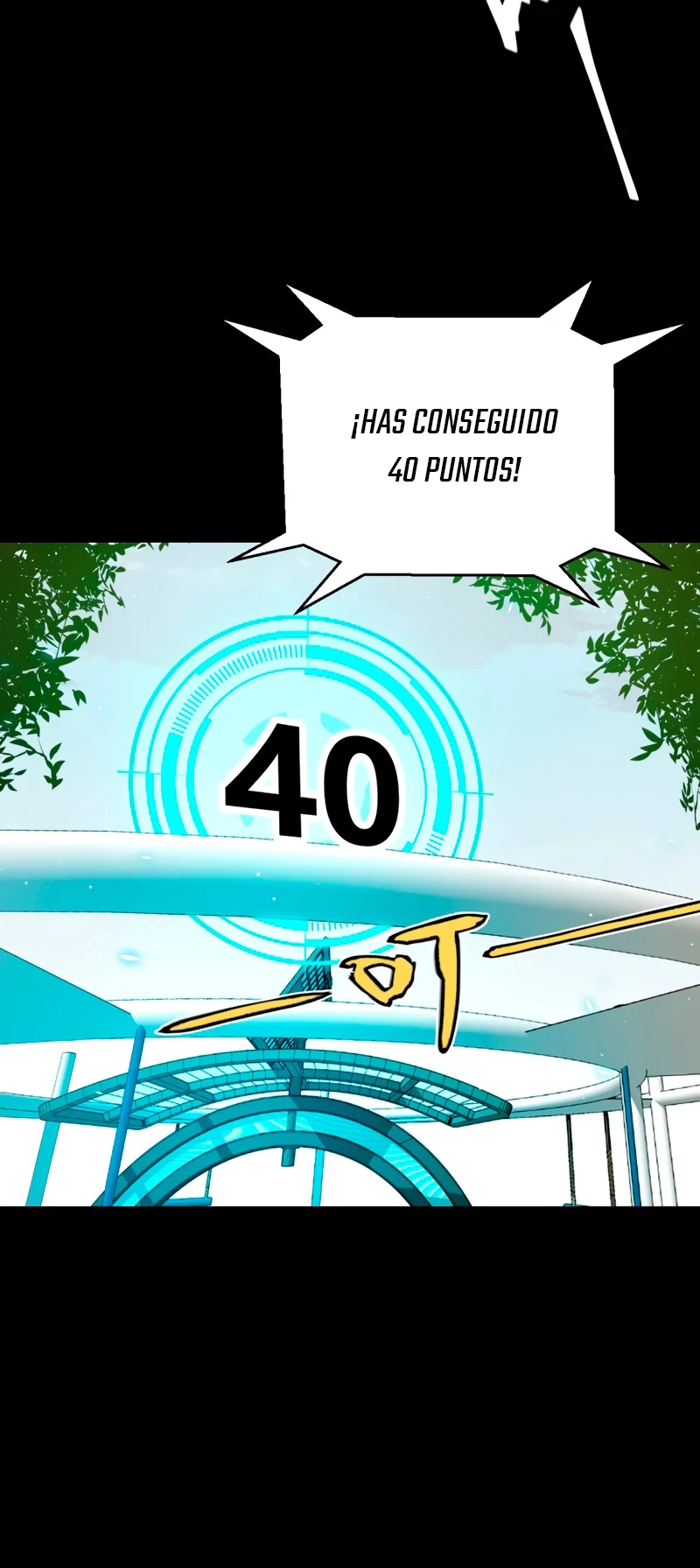 El juego del que vengo capítulo 186, página 15