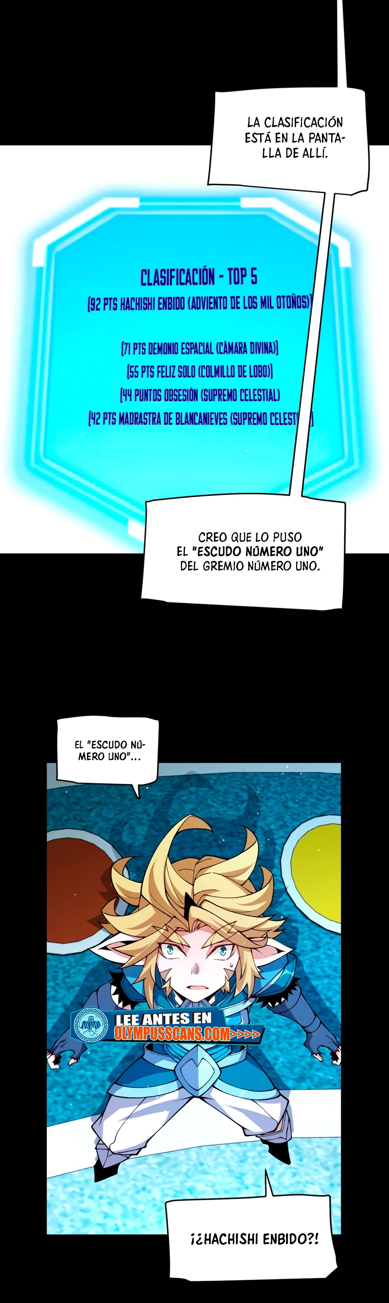 El juego del que vengo capítulo 186, página 17