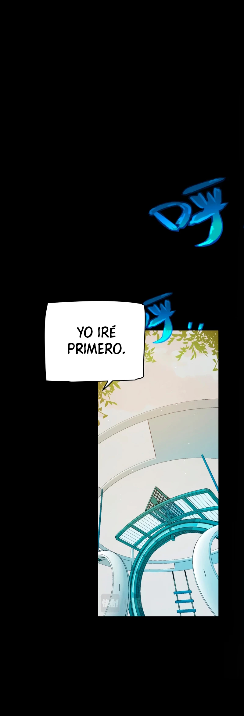 El juego del que vengo capítulo 186, página 20