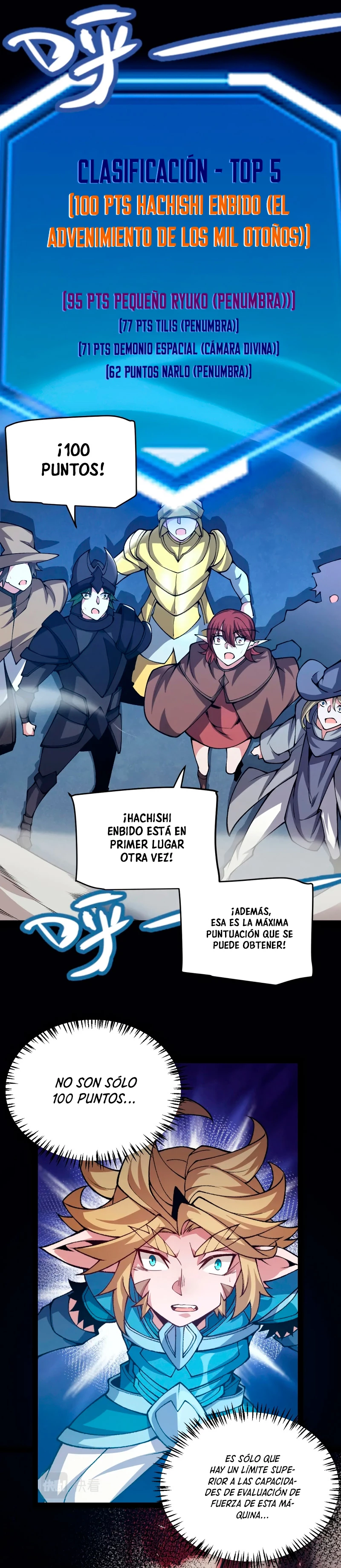 El juego del que vengo capítulo 188, página 4