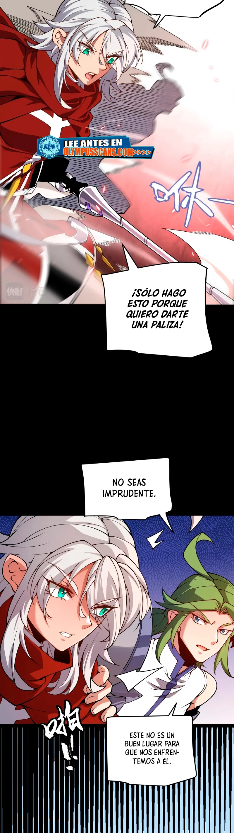 El juego del que vengo capítulo 188, página 15