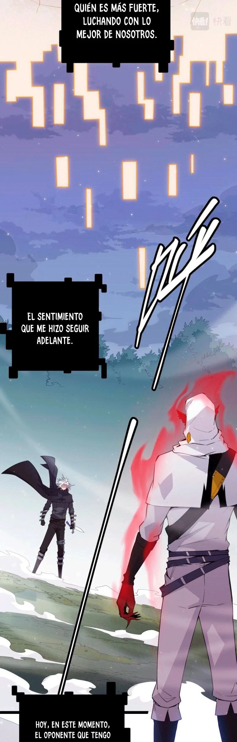 El juego del que vengo capítulo 19, página 7