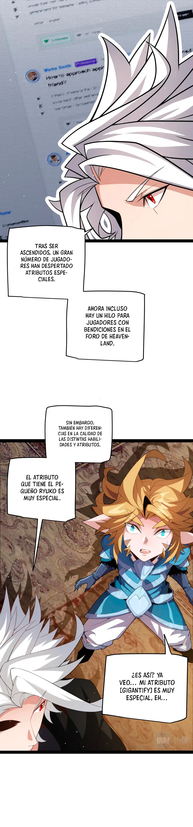 El juego del que vengo capítulo 190, página 12