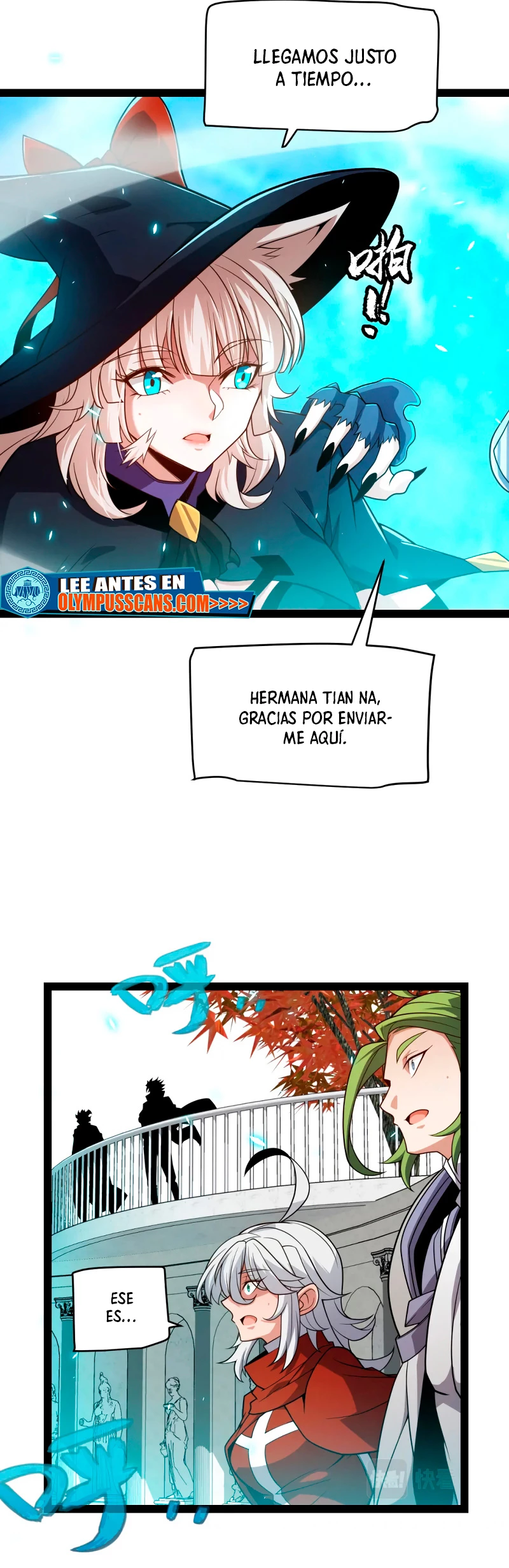 El juego del que vengo capítulo 191, página 14