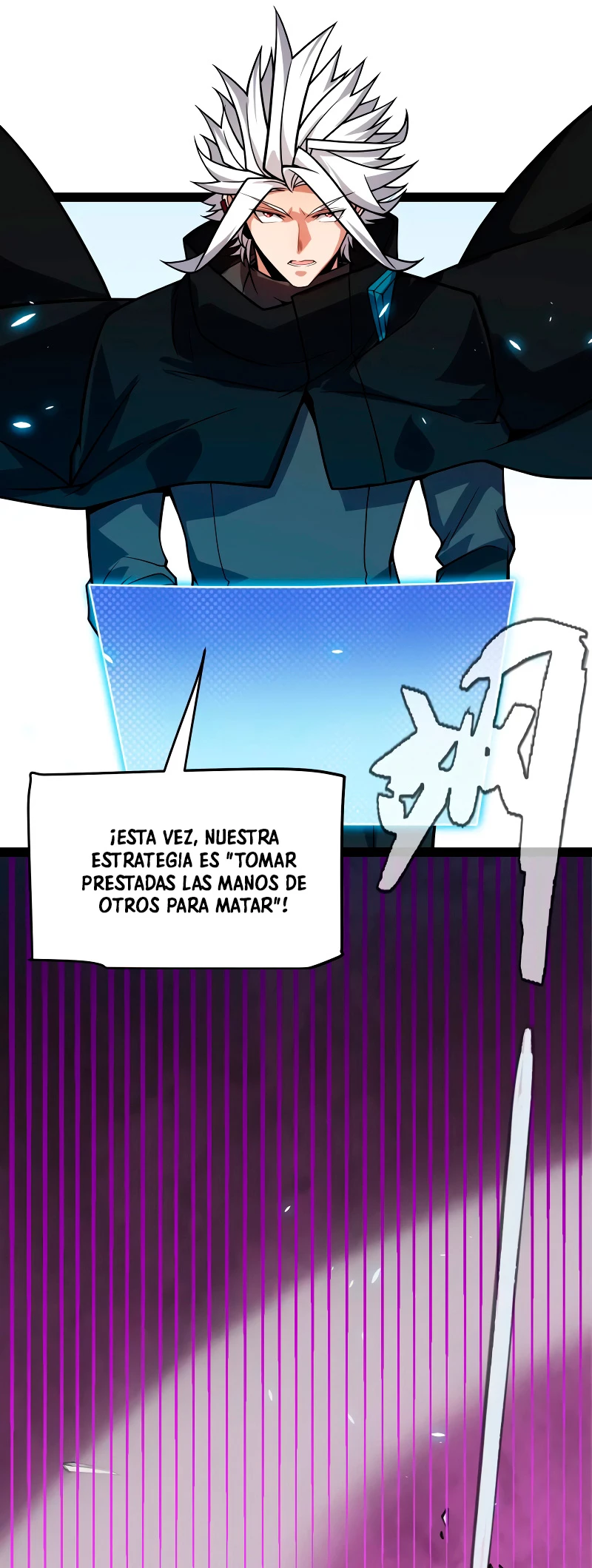 El juego del que vengo capítulo 196, página 24