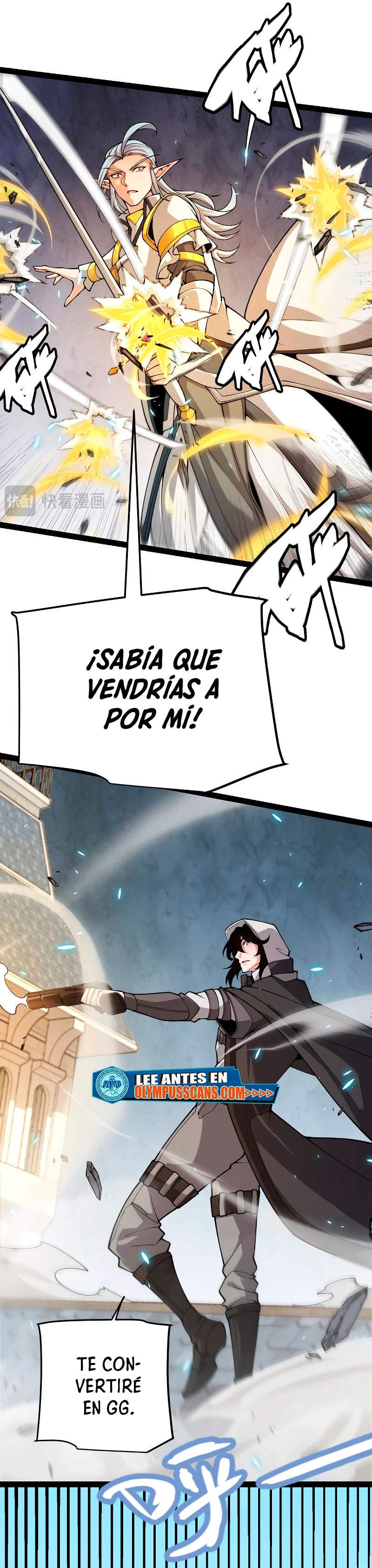 El juego del que vengo capítulo 197, página 14