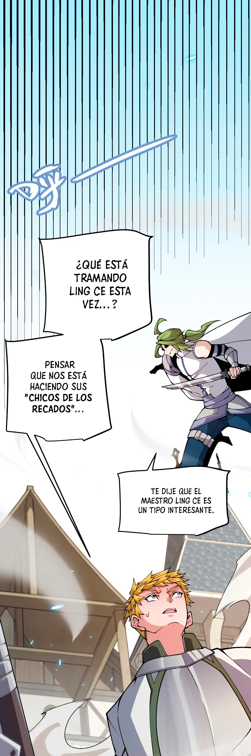El juego del que vengo capítulo 197, página 15