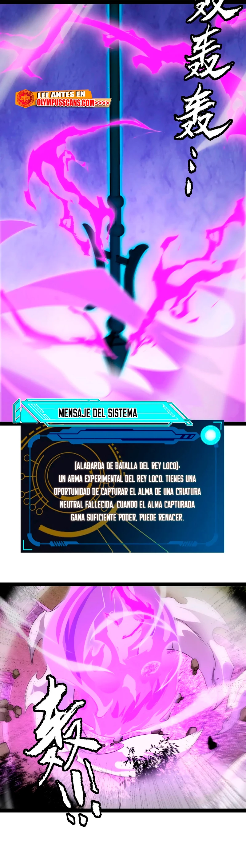 El juego del que vengo capítulo 199, página 27