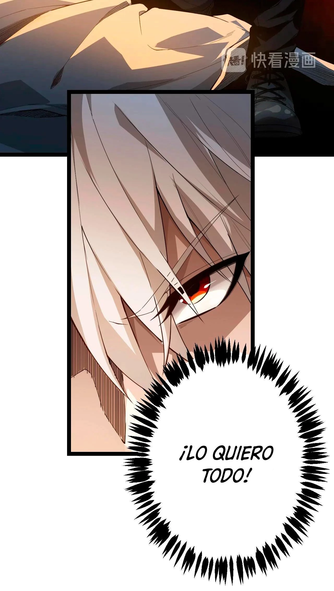 El juego del que vengo capítulo 2, página 4