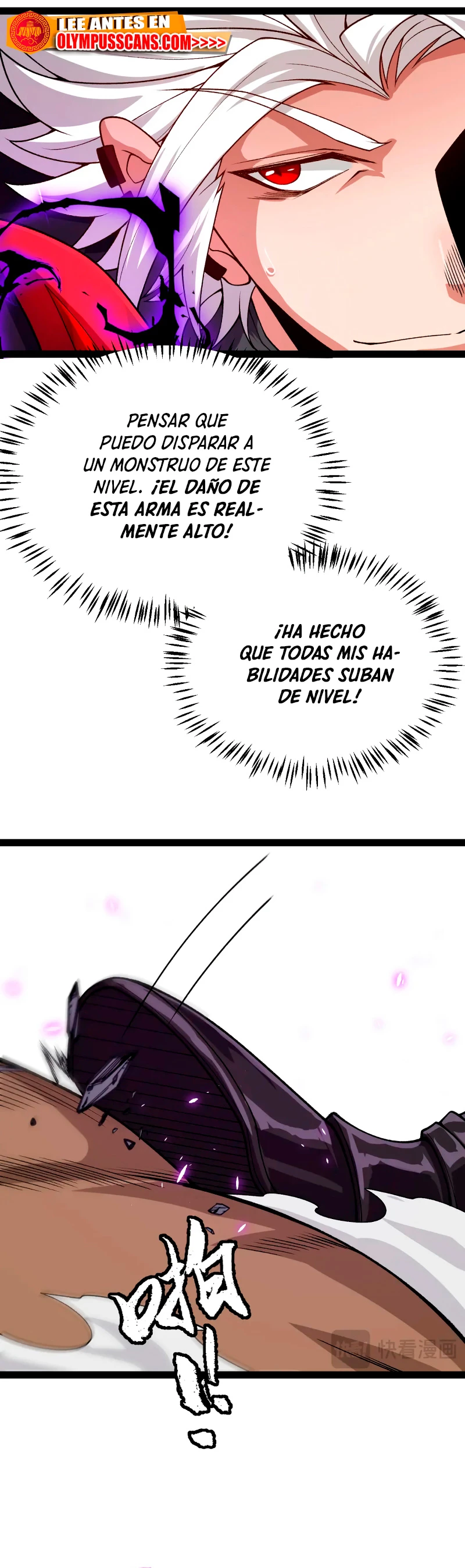 El juego del que vengo capítulo 200, página 37
