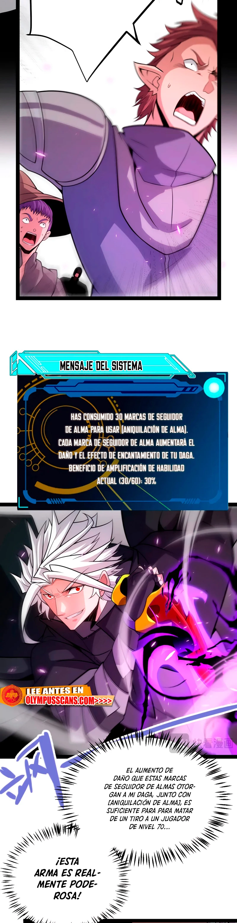 El juego del que vengo capítulo 201, página 5
