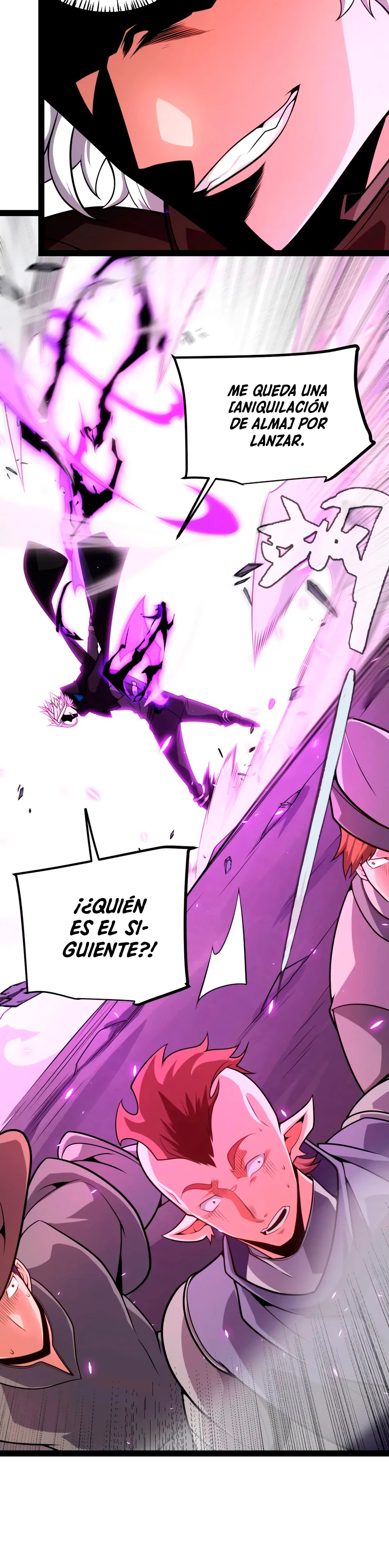 El juego del que vengo capítulo 201, página 6