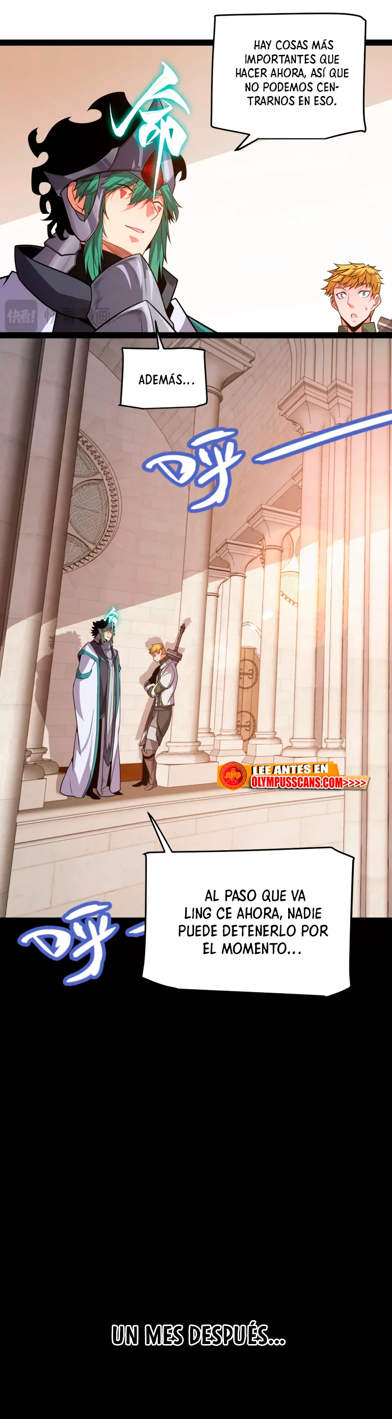 El juego del que vengo capítulo 201, página 31