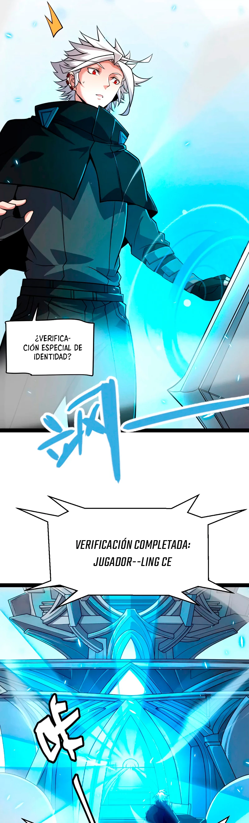 El juego del que vengo capítulo 202, página 21