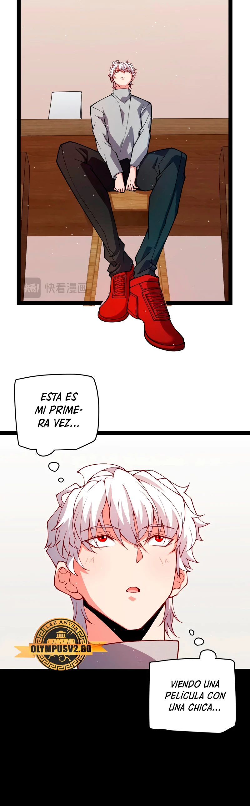 El juego del que vengo capítulo 203, página 5