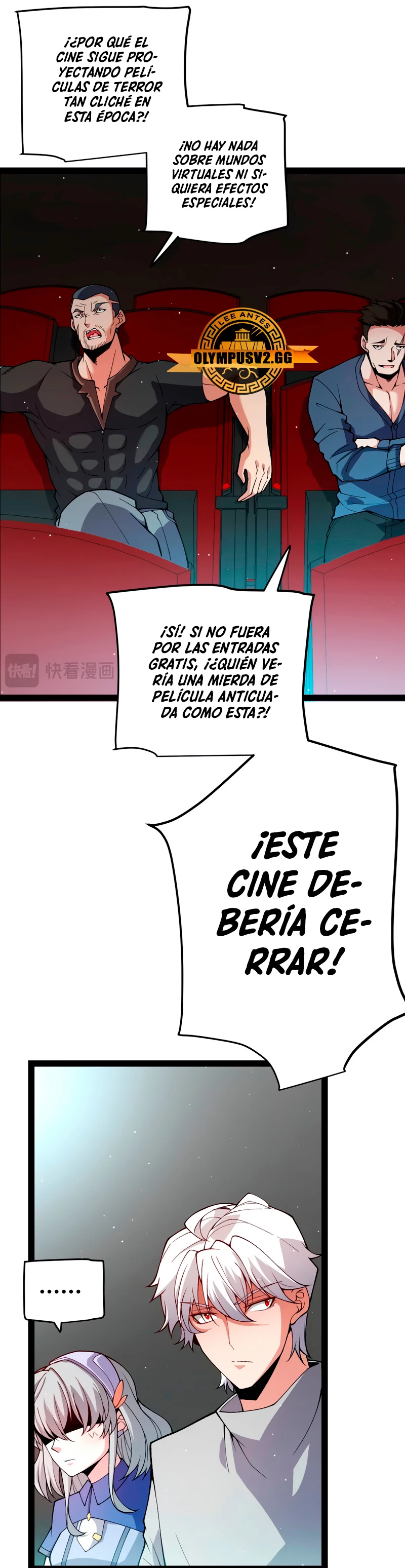 El juego del que vengo capítulo 203, página 17