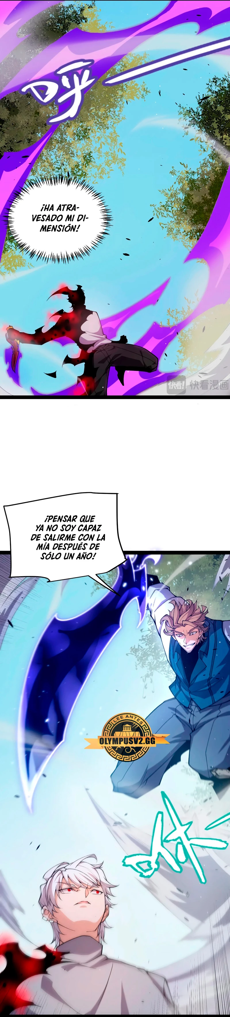 El juego del que vengo capítulo 204, página 23