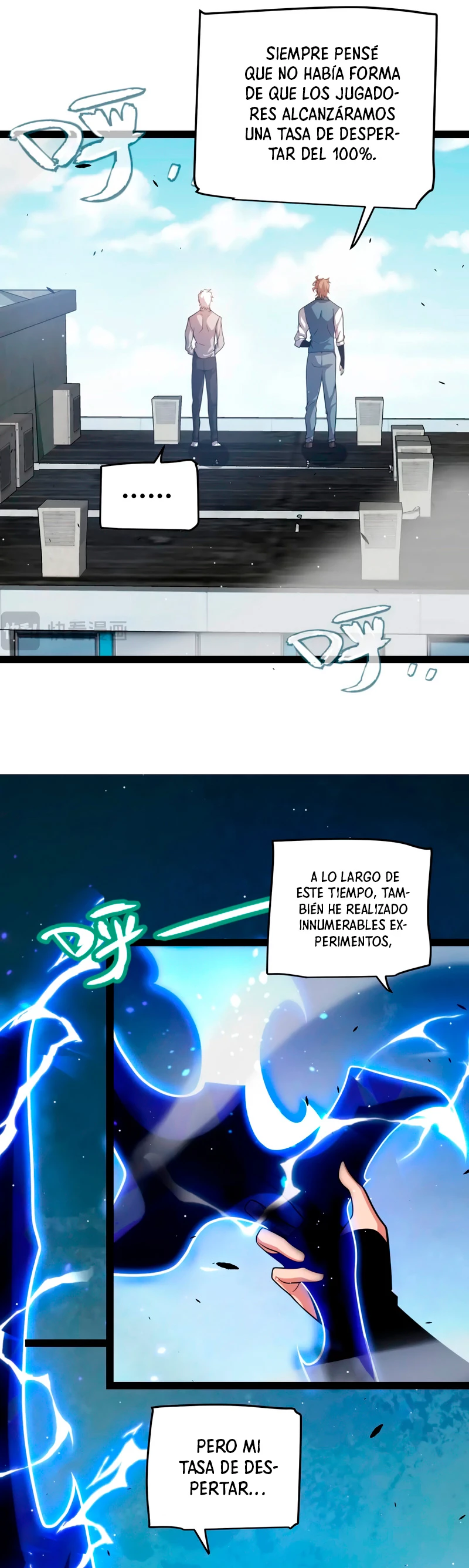 El juego del que vengo capítulo 204, página 30