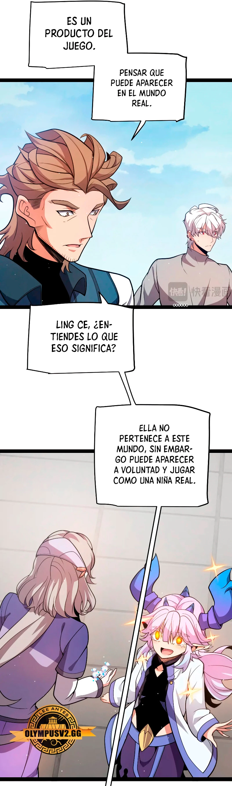 El juego del que vengo capítulo 205, página 4