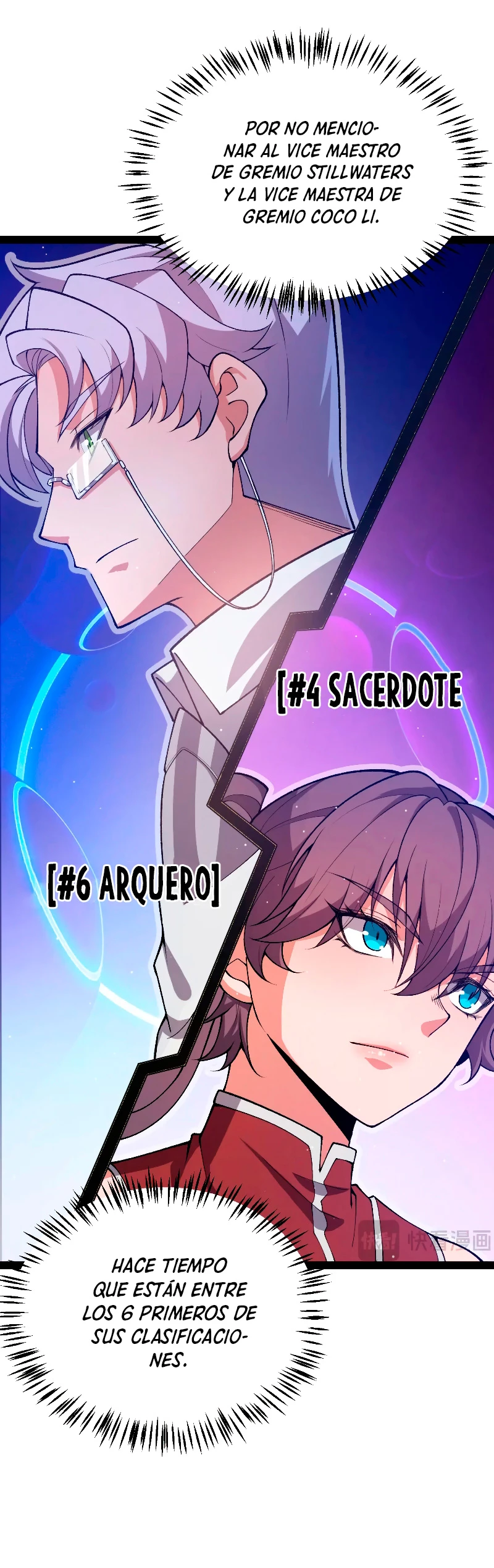El juego del que vengo capítulo 205, página 35