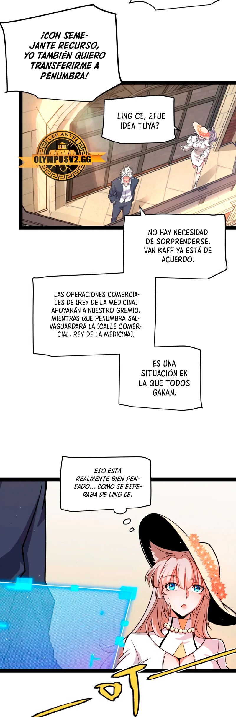 El juego del que vengo capítulo 206, página 37