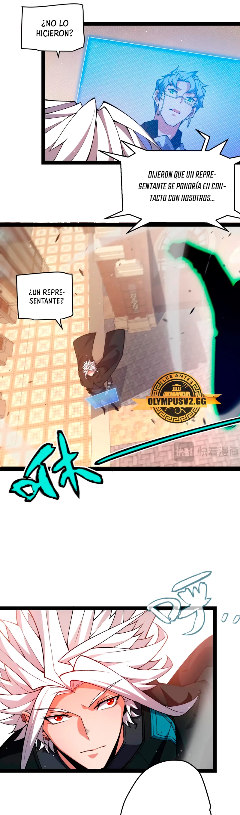 El juego del que vengo capítulo 207, página 4