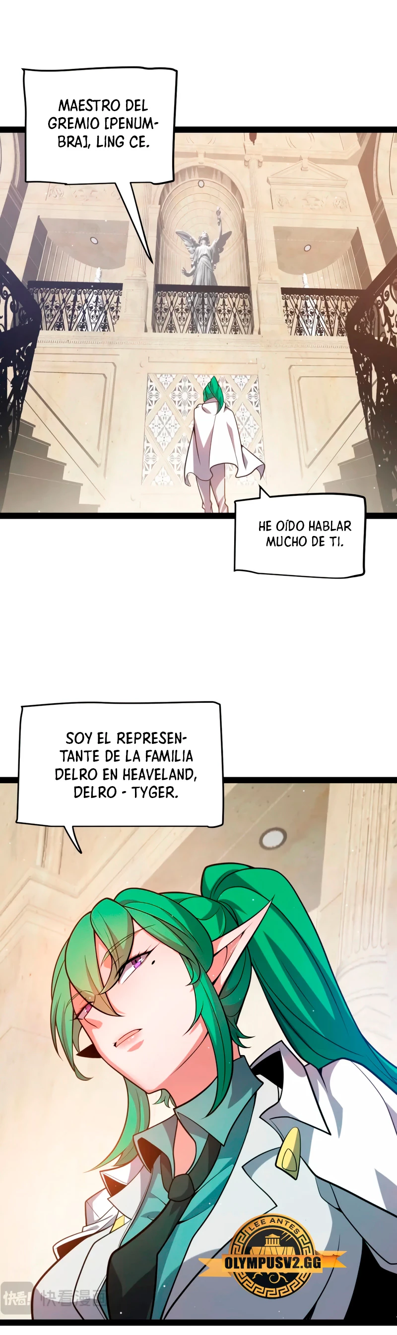 El juego del que vengo capítulo 207, página 16