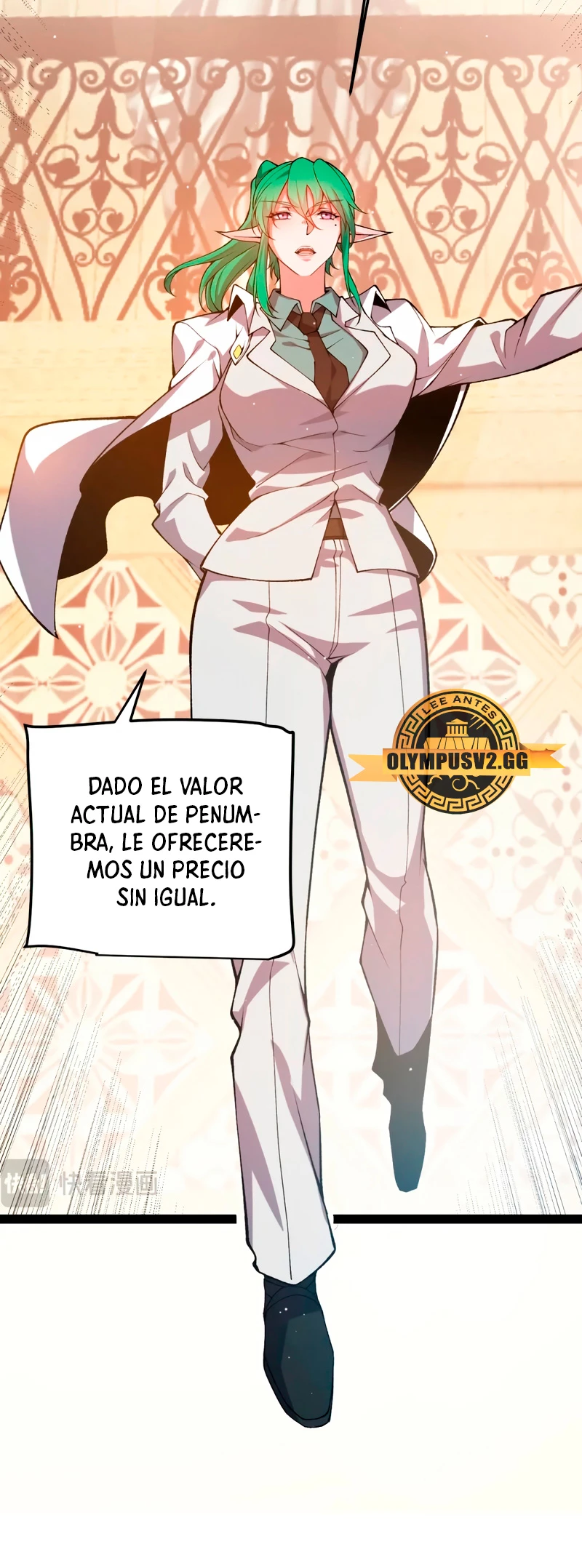El juego del que vengo capítulo 207, página 20