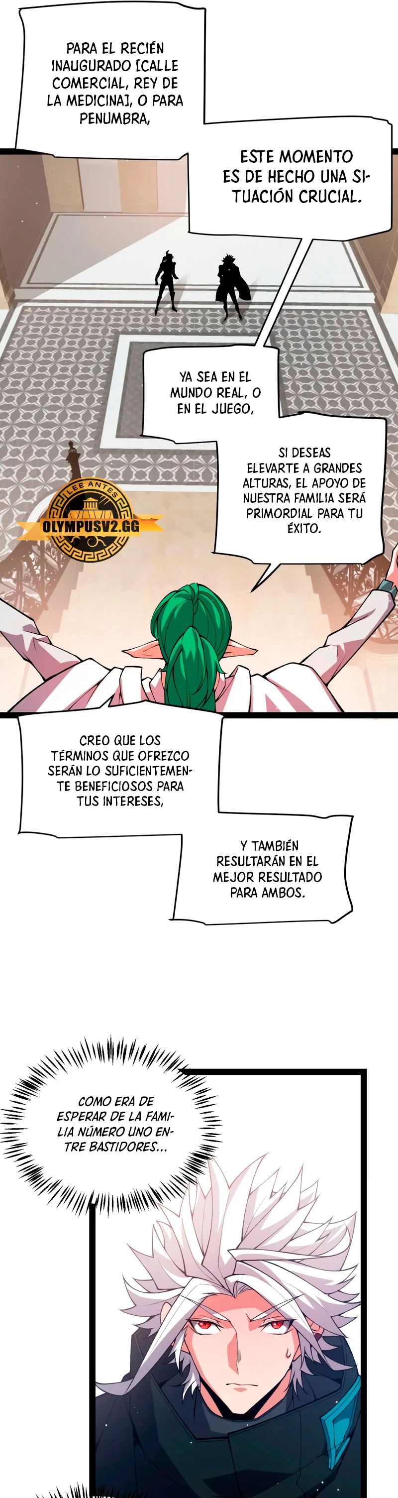 El juego del que vengo capítulo 207, página 22