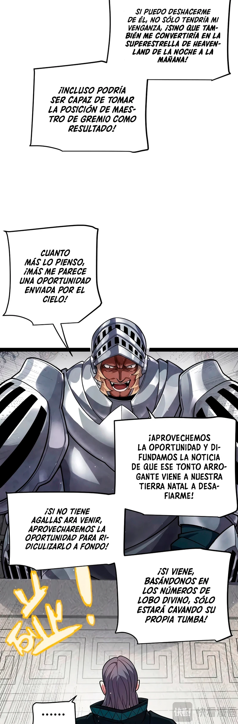 El juego del que vengo capítulo 208, página 15