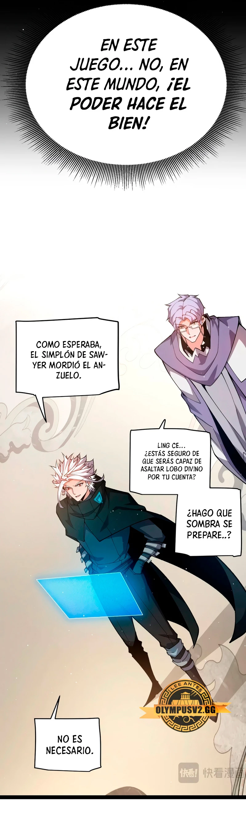El juego del que vengo capítulo 208, página 18