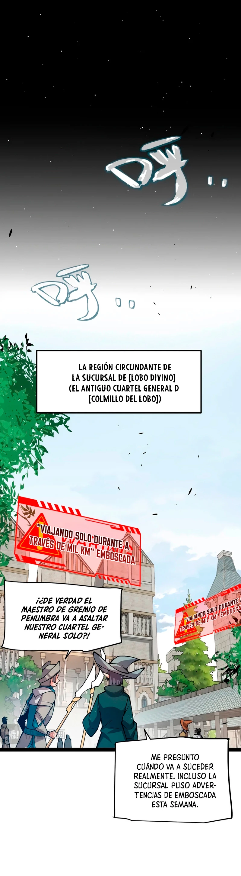 El juego del que vengo capítulo 208, página 21